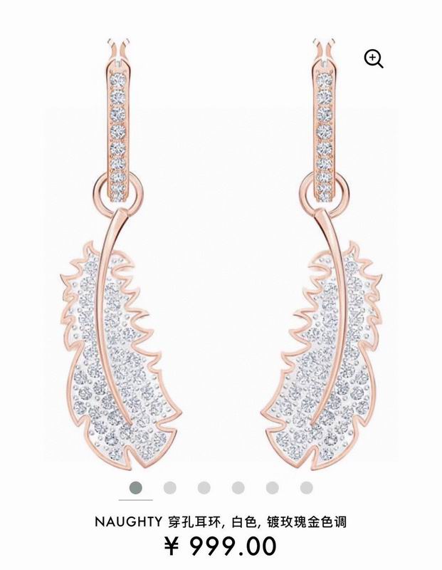 Swarovski Earring 06yxh10